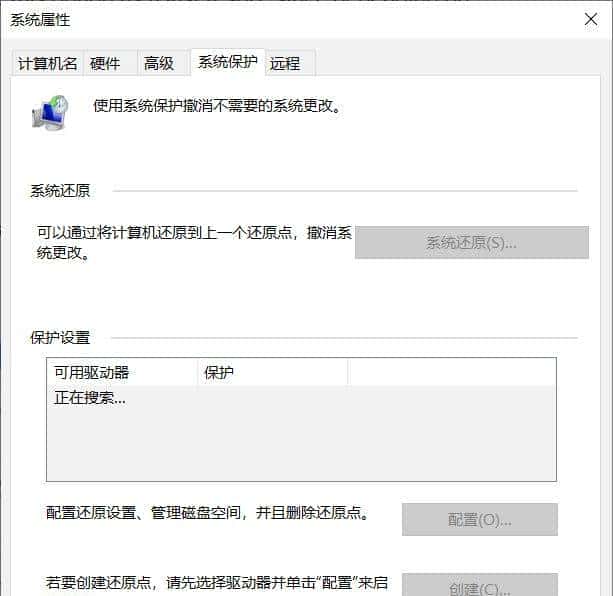 厌倦了默认系统字体？这是在Win10上进行更改的方法