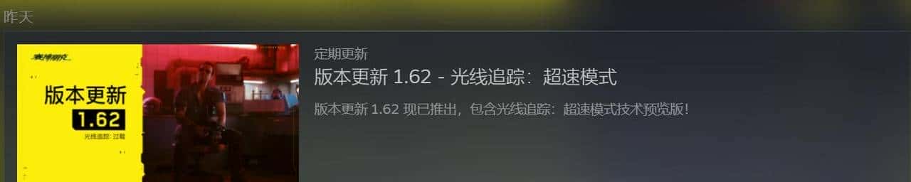 万元装机最优选，2K游戏甜品卡 iGame GeForce RTX 4070 Vulcan OC 首测