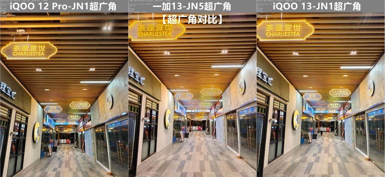 友商承让了,一加13评测:4499元起的骁龙8至尊版+2K屏+潜望长焦