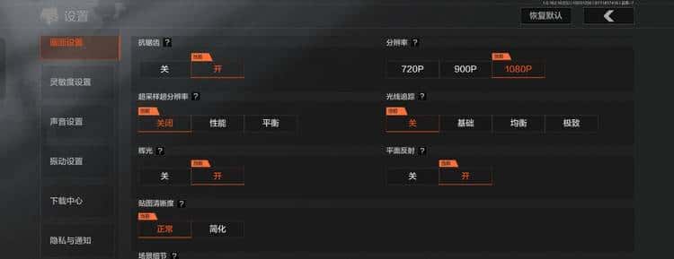 OPPO Find X9系列双机首测：不再摇摆，勇敢做自己