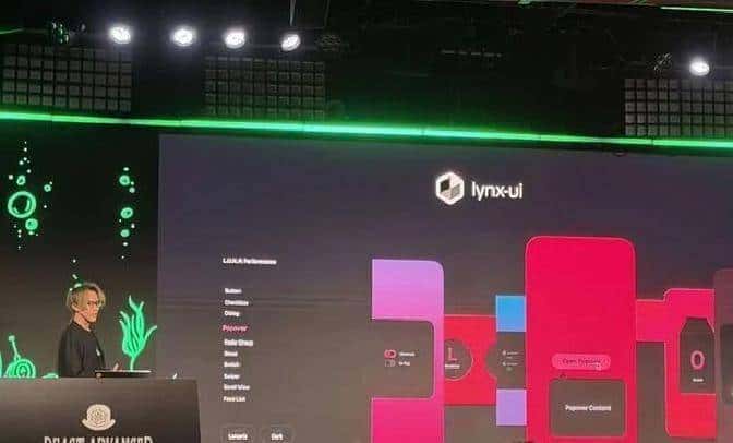 VueNative启动!真的要来了吧?