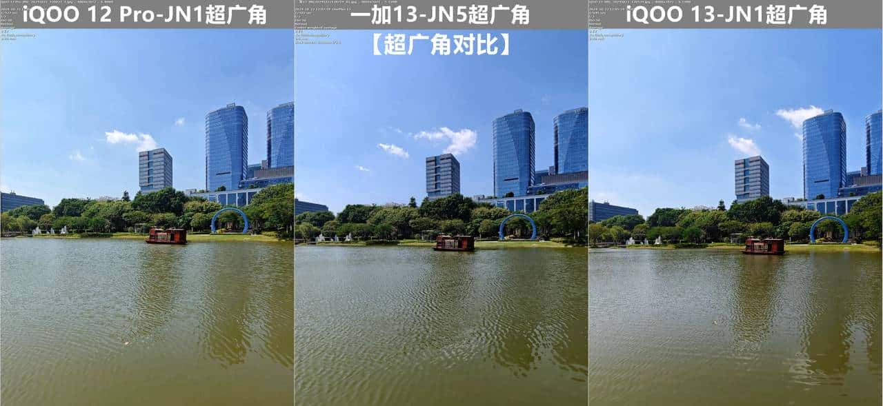 友商承让了,一加13评测:4499元起的骁龙8至尊版+2K屏+潜望长焦