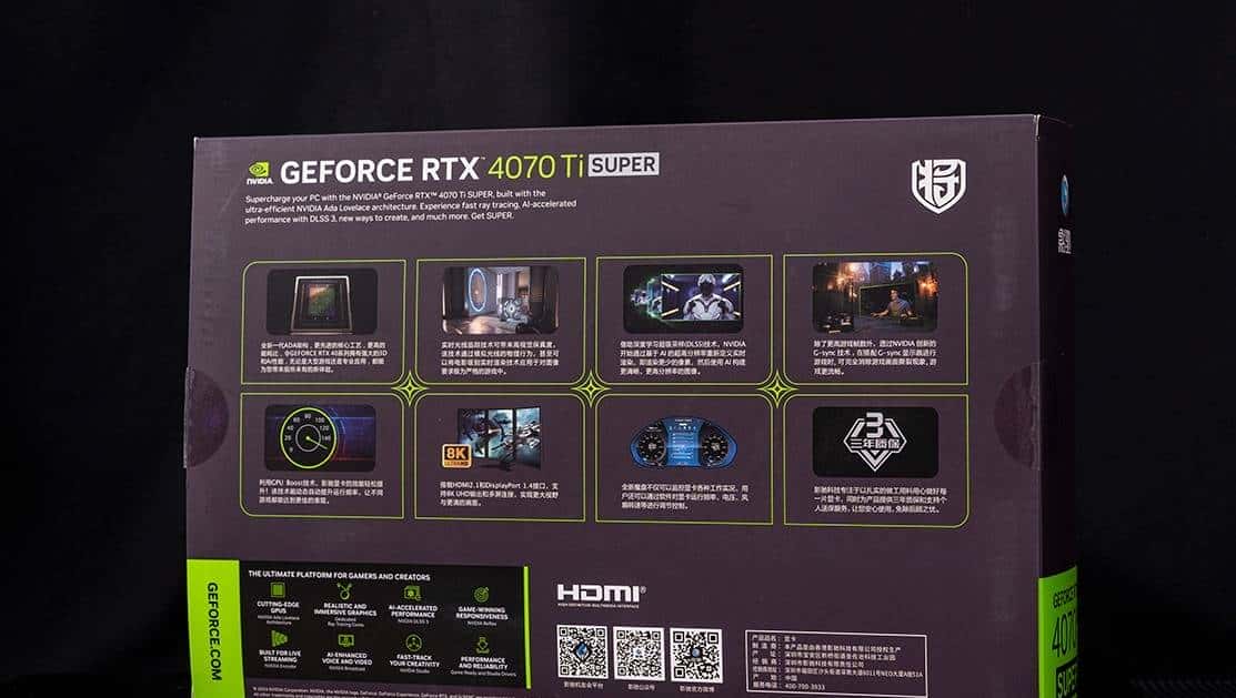 GeForce RTX 4070 Ti SUPER首发评测:加量不加价,2K超高刷的最佳拍档