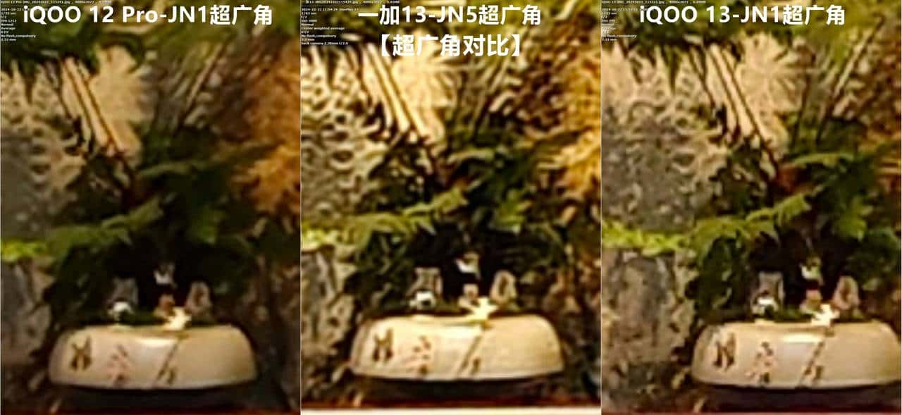 友商承让了,一加13评测:4499元起的骁龙8至尊版+2K屏+潜望长焦