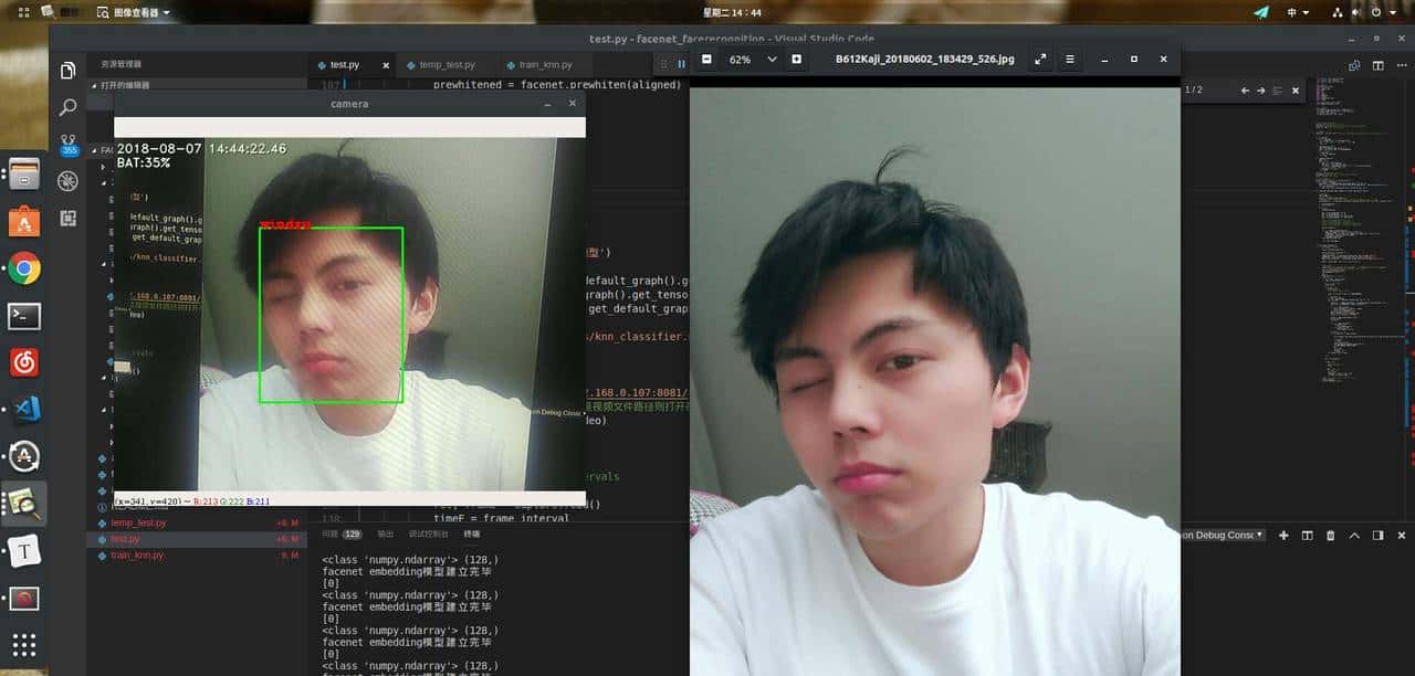 盘点18个优秀图像识别开源项目