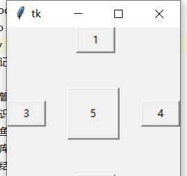 8000字 | 详解 Tkinter 的 GUI 界面制作