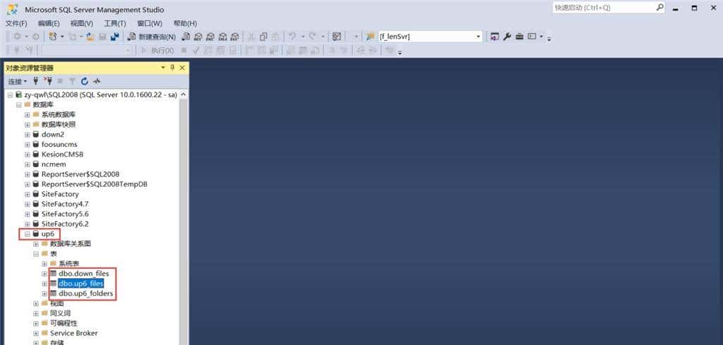 怎么实现WEB端上传超大文件