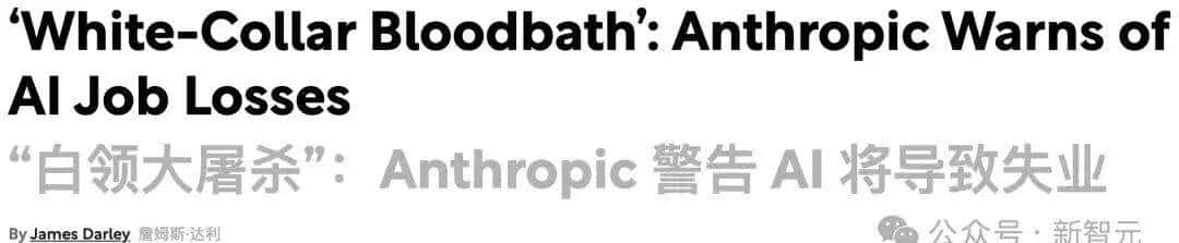 斯坦福惊人实锤:00后20%初级IT岗蒸发,AI失业潮来了