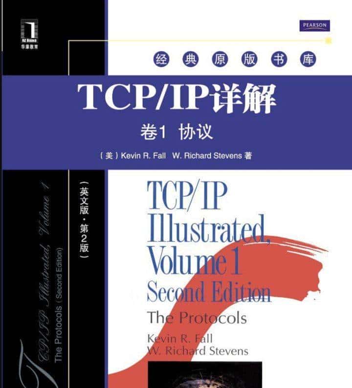 学习经验：C++软件开发学习路线（附书单推荐）