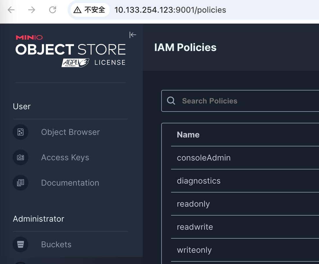 Minio停维,SeaweedFS等替代者是否拉垮?