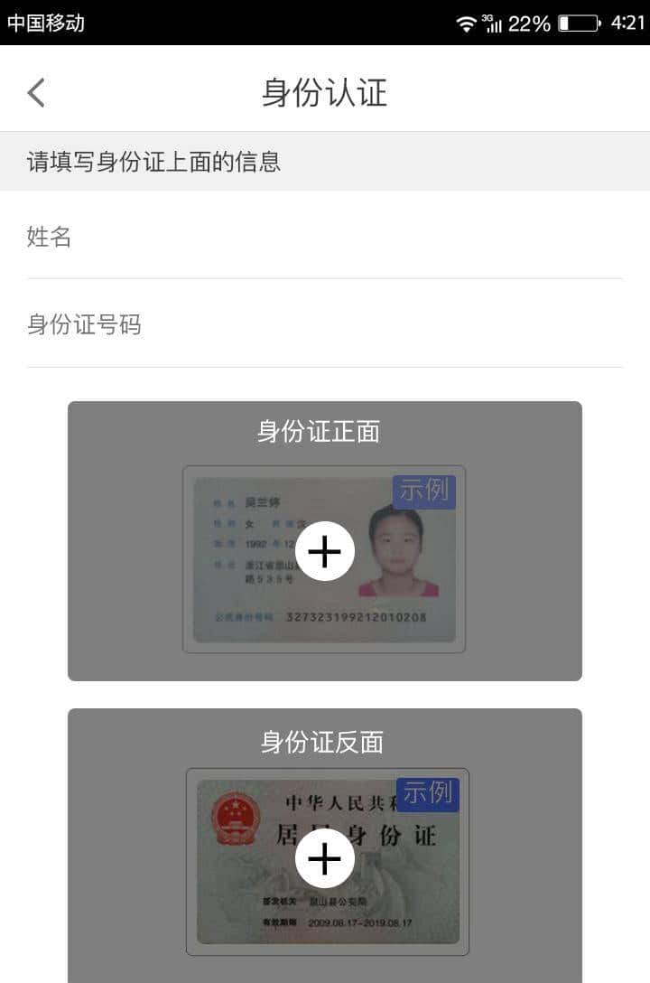 盘点18个优秀图像识别开源项目