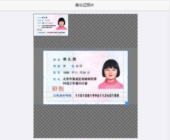 盘点18个优秀图像识别开源项目