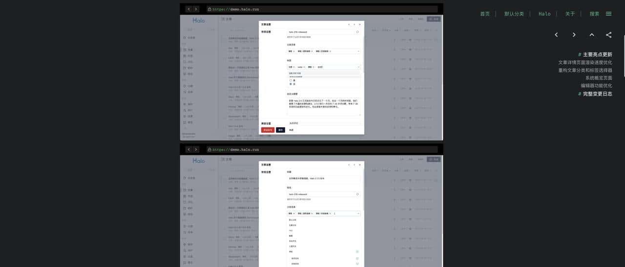 推荐14个开源免费的blog博客系统，好看又实用