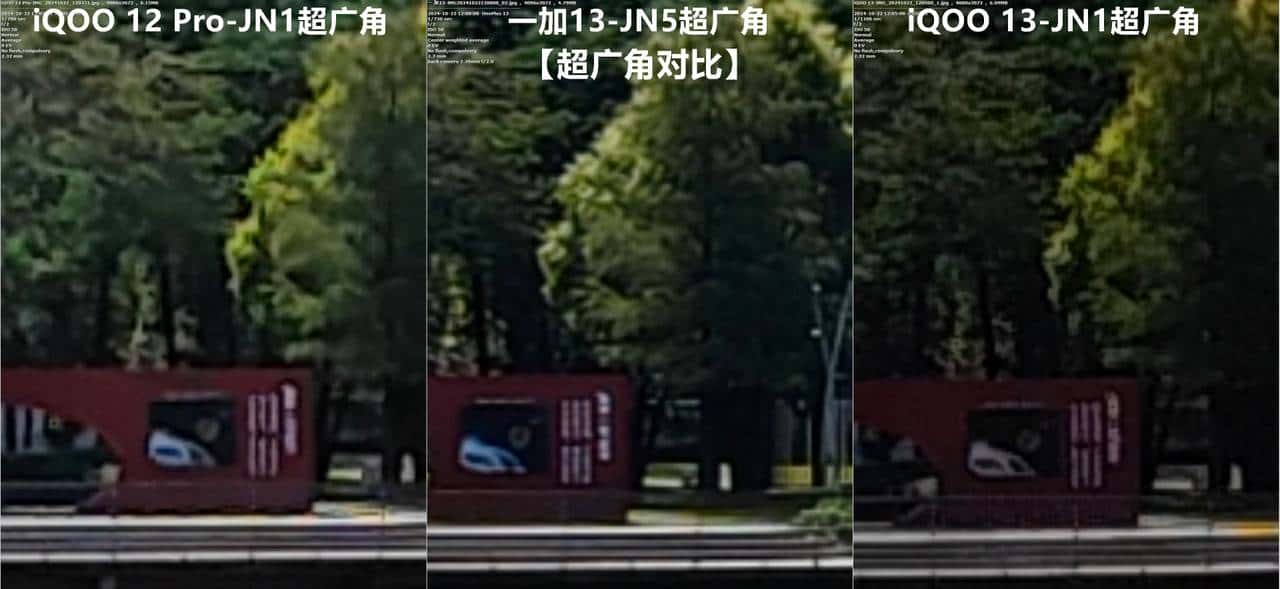 友商承让了,一加13评测:4499元起的骁龙8至尊版+2K屏+潜望长焦