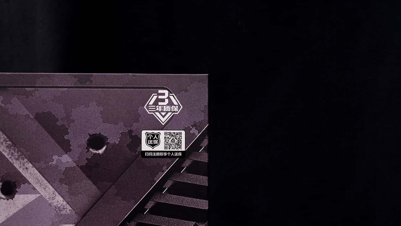 GeForce RTX 4070 Ti SUPER首发评测:加量不加价,2K超高刷的最佳拍档