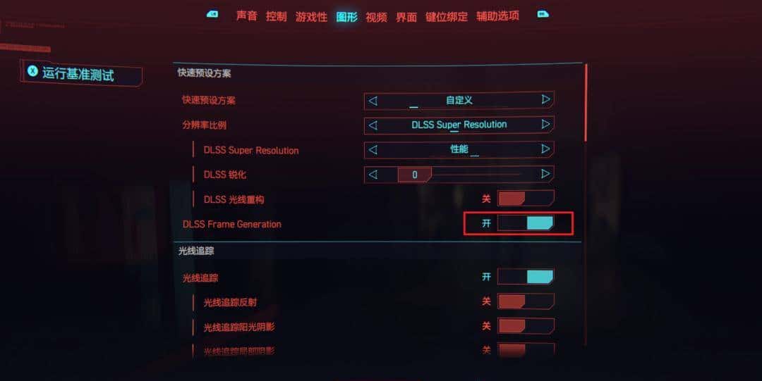 这个免费插件，让我打游戏帧数直接翻倍