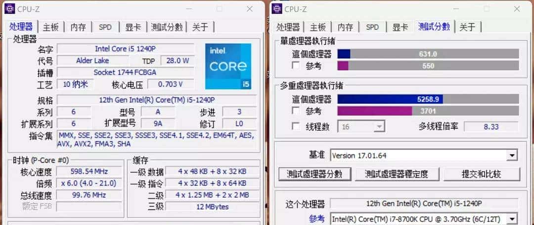 i5-12450H和i5-1240P选哪个？零刻SEi12迷你电脑对比评测宏碁S3