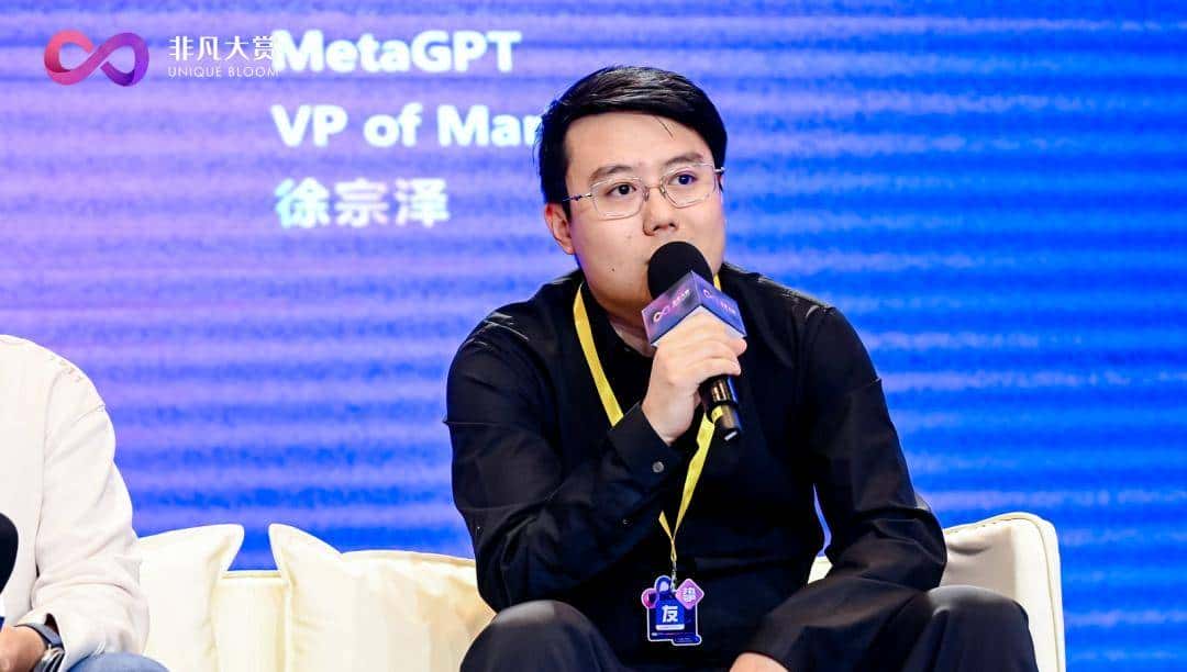 开发者必看：从 0 到 90 分容易，为何 99% 的 AI 应用死在了上线前？