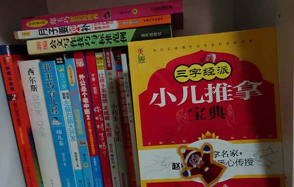 从装备到心得：关于养孩那些事