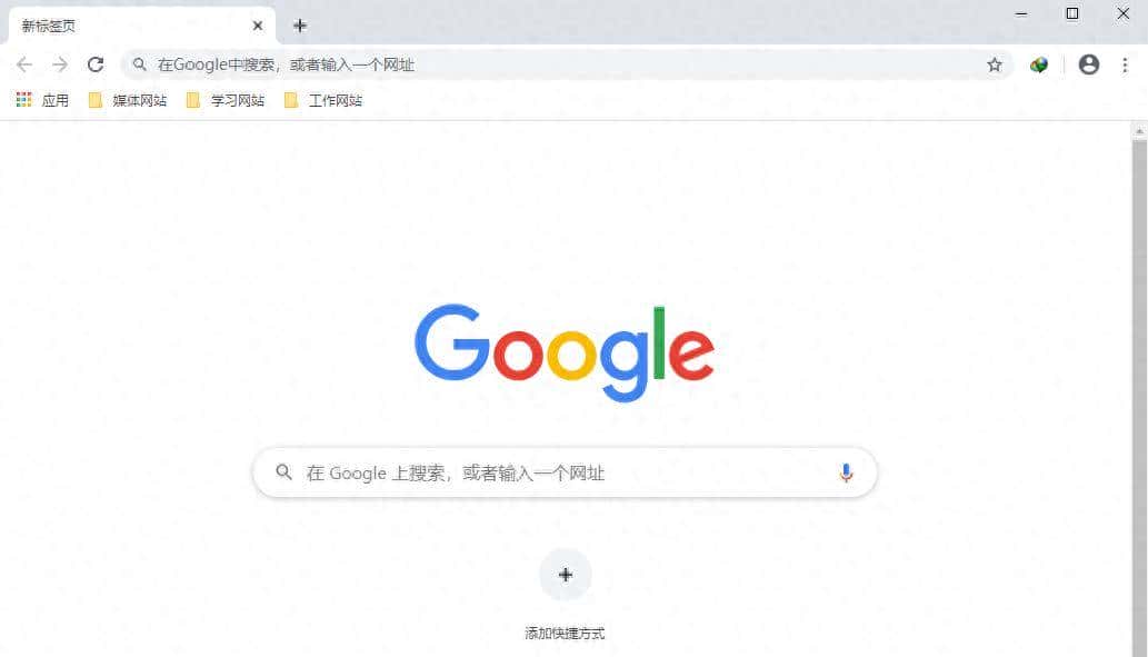 Windows 10 有哪些值得推荐的必装软件？