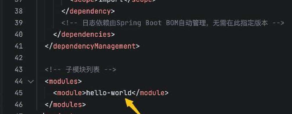 LangChain4j实战之二：极速项目落地