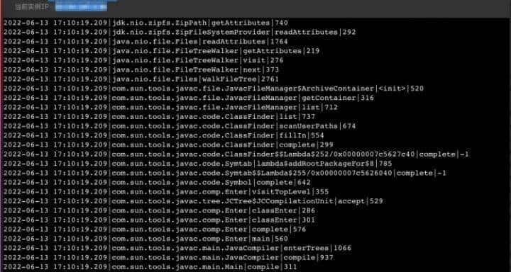 java应用提速(速度与激情)