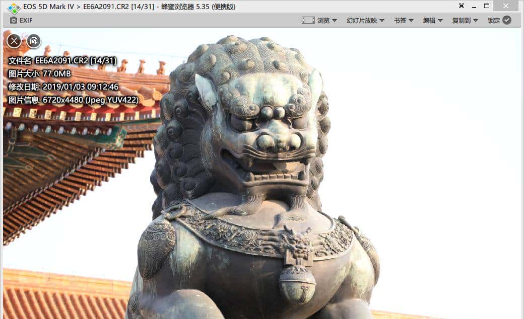 我的 Windows 装机必备软件清单