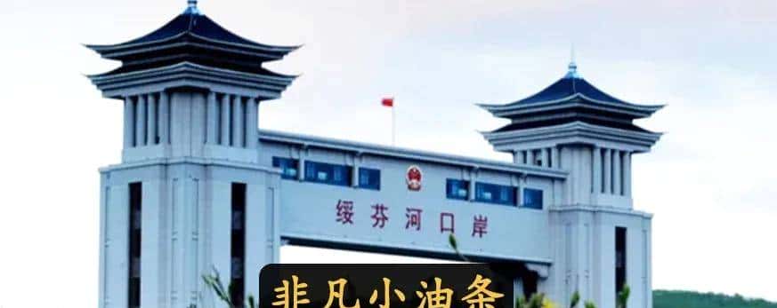 严防二次爆发的时候到了