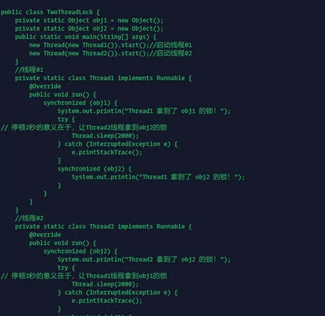 阿里二面：JVM之检测死锁与内存溢出