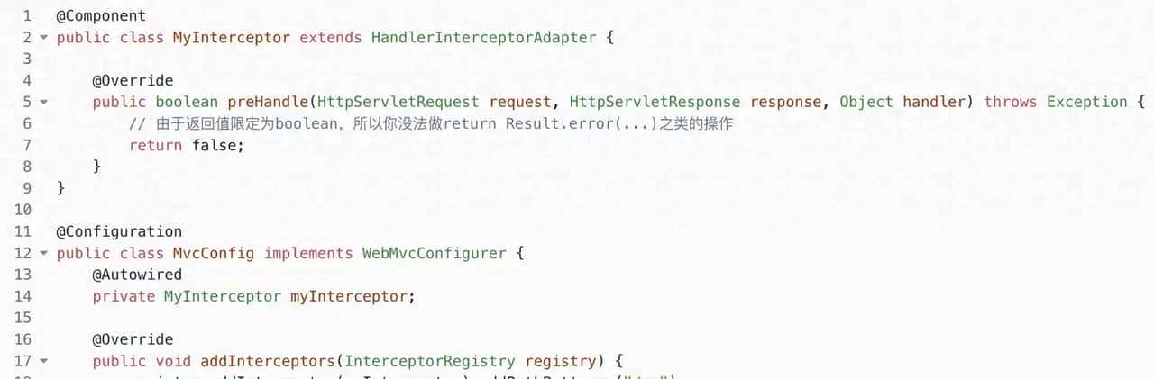 为什么要有 Servlet ，什么是 Servlet 容器，什么是 Web 容器？