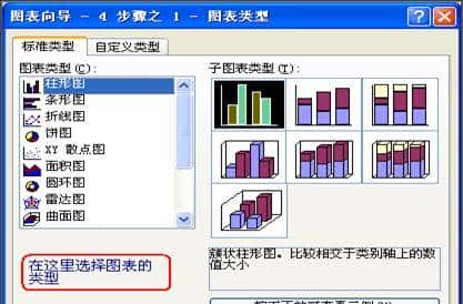 Excel常用函数快键简介