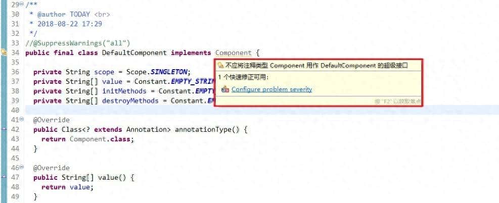 Java 注解底层原理