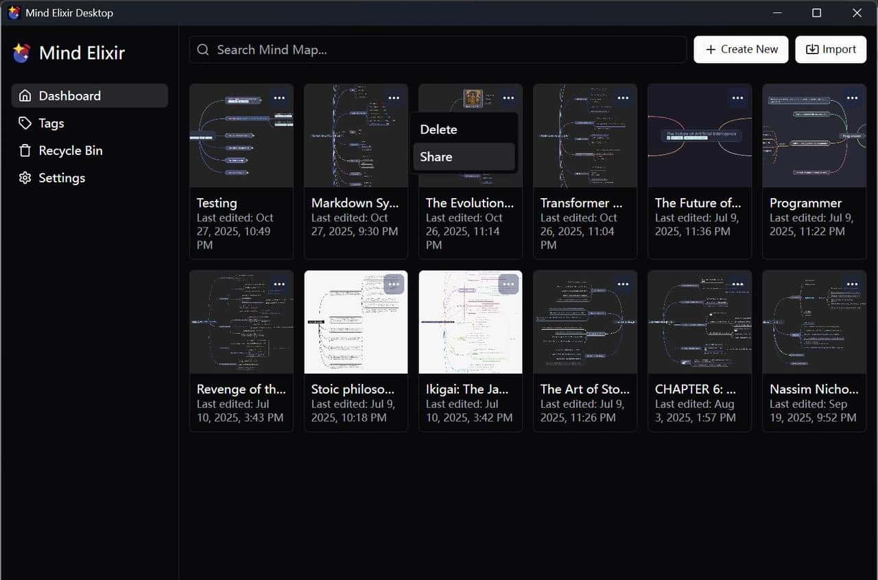 思维无界，创作自由 —— 我们正在静静地进化