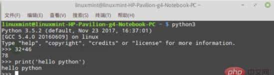 怎么在linux上运行python