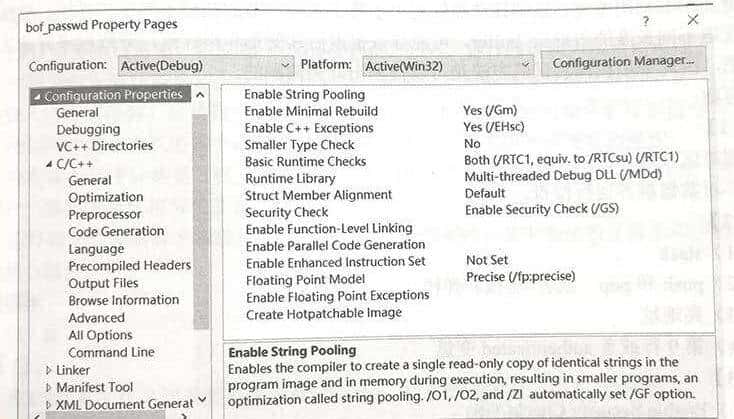 2020年下半年计算机软考信息安全工程师试题解析