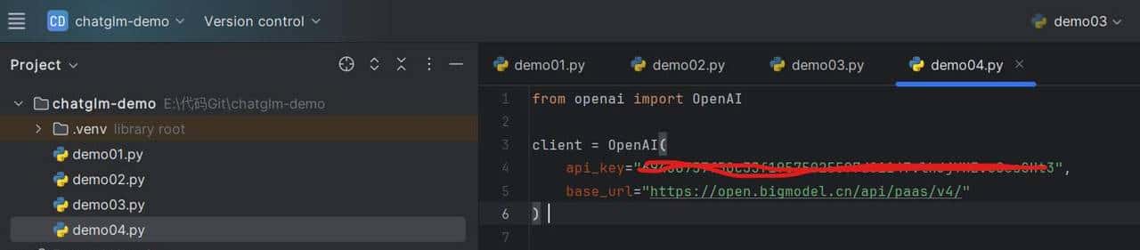 接入OpenAI和Langchain来使用智谱AI大模型
