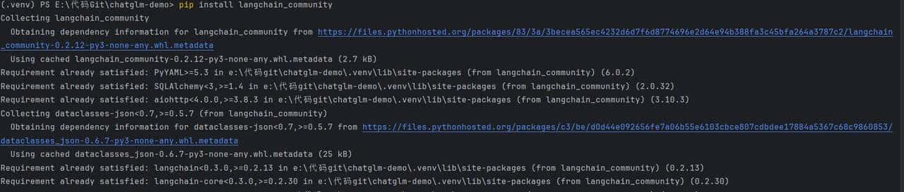 接入OpenAI和Langchain来使用智谱AI大模型