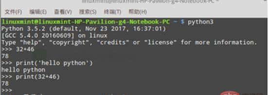 怎么在linux上运行python