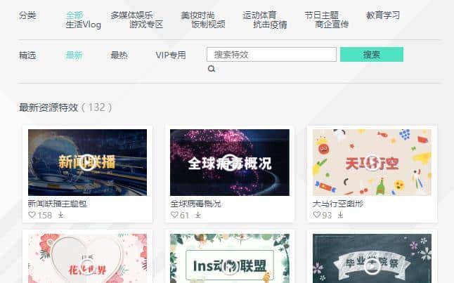 Windows 10 有哪些值得推荐的必装软件？