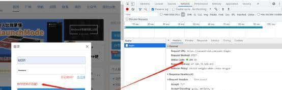 超哥带你半小时学会http协议和抓包，干就完了！（中）