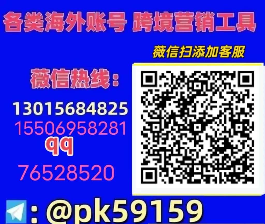 完美解决WhatsApp提示非官方怎么解决？2025新whatsapp提示需要官方应用怎么解决的问题