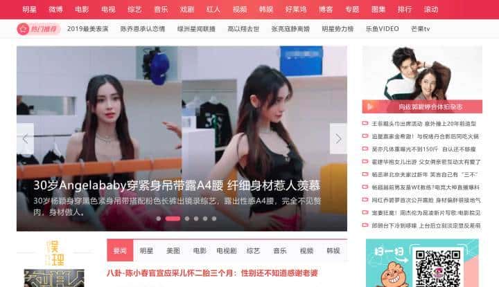 HTMLCSS学习笔记（一）——入门介绍