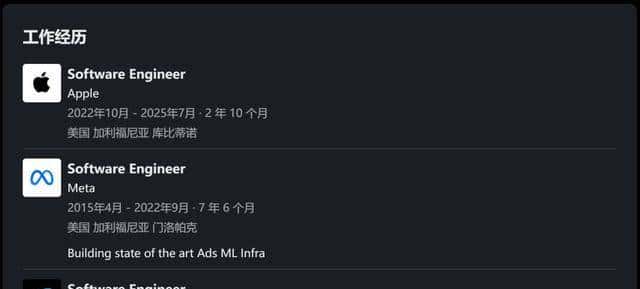 马斯克开始用Grok替代员工了,最惨部门裁员90%