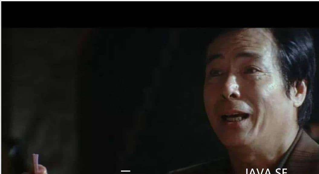 java三大平台介绍，该选择哪个平台学习java编程？