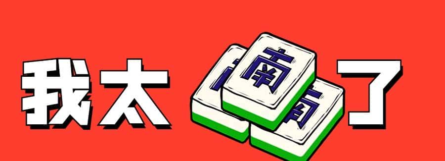MySQL的锁就锁住我啦！与腾讯大佬的技术交谈，是我小看它了