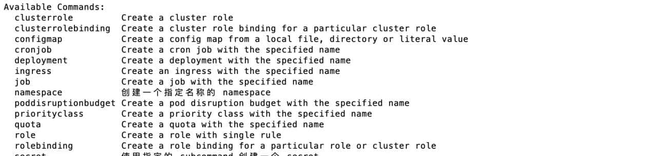 【k8s学习】minikube、kubectl、yaml配置文件的介绍