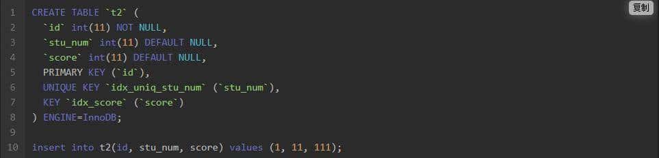面试命中率90%！面试官：你知道MySQL锁吗？5分钟我让他刮目相看