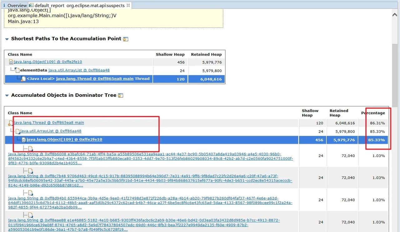 阿里二面:JVM之检测死锁与内存溢出