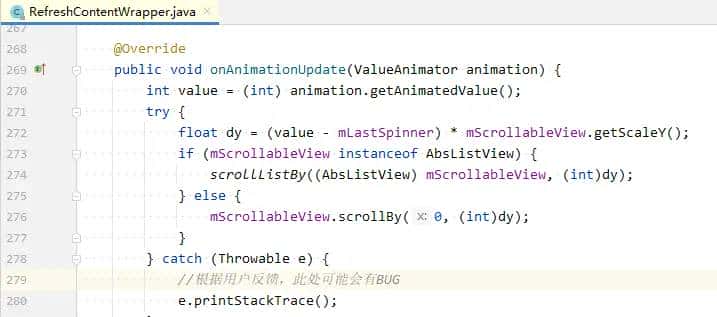 Android 解决 SmartRefreshLayout 刷新完毕后 RecyclerView 会滚动一段距离的问题