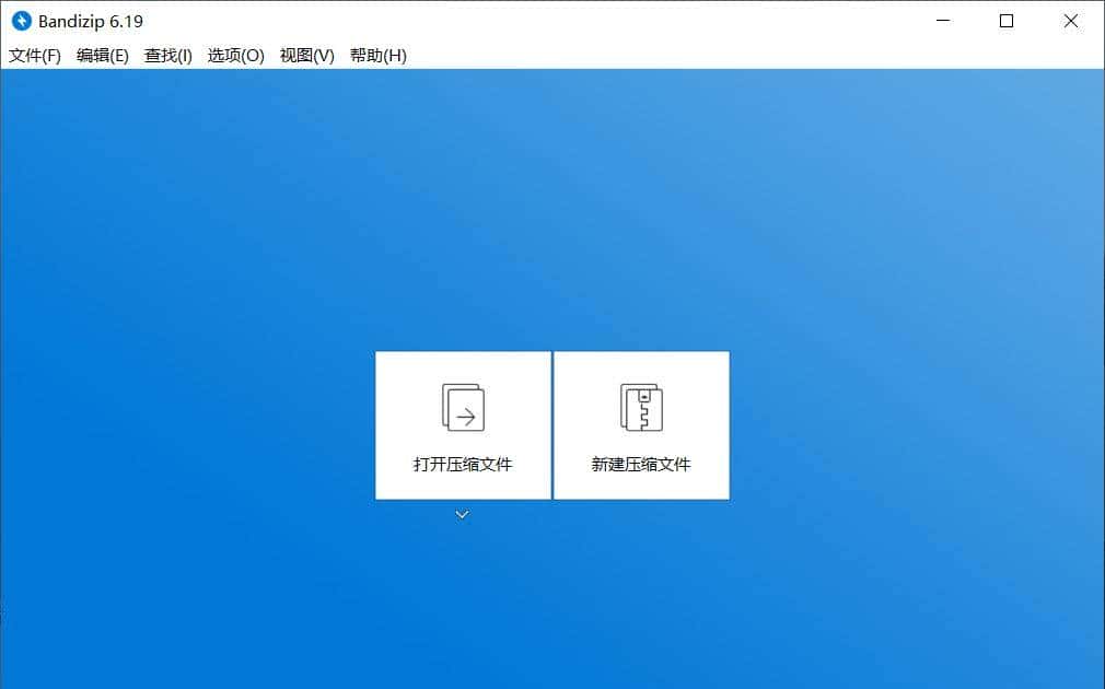 我的 Windows 装机必备软件清单